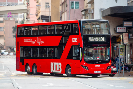 WZ5535 @ 101 由 海星 於 皇后大道西左轉卑路乍街梯(西寶城梯)拍攝