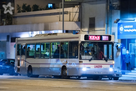 HA9560 @ 811 由 海星 於  堅尼地城海旁東行面向翡翠閣梯(華寶大廈梯)拍攝