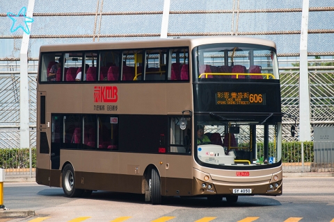 SY4050 @ 606 由 海星 於 小西灣道右轉富怡道梯(富怡道梯)拍攝