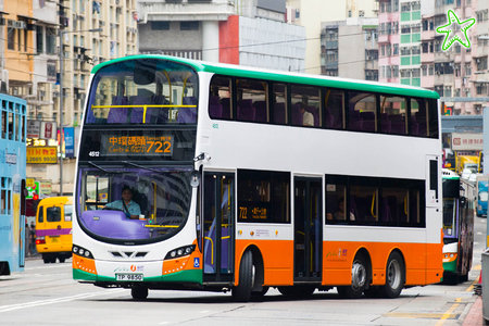 TP9850 @ 722 由 海星 於 太祥街左轉筲箕灣道門(筲箕灣警署門)拍攝