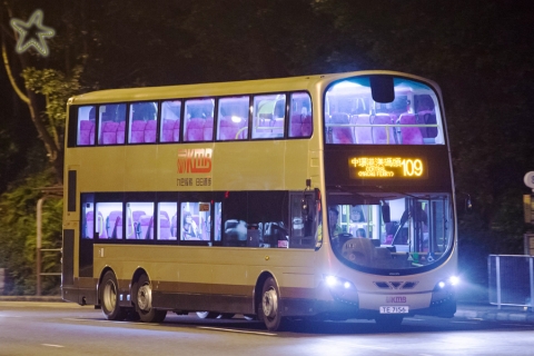 TE7156 @ 109 由 海星 於 忠孝街南行面向何文田政府合署梯(何文田政府合署梯)拍攝