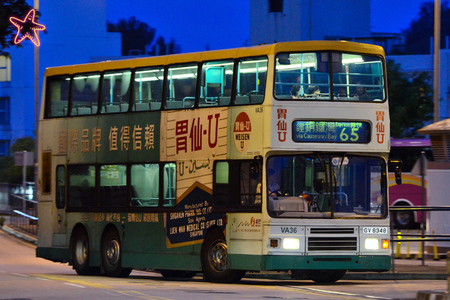 GV6348 @ 65 由 海星 於 佳美道左轉赤柱廣場總站梯(入赤柱廣場總站梯)拍攝