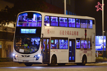 PP9062 @ N691 由 海星 於 寶邑路右轉唐俊街門(將軍澳地鐵站門)拍攝