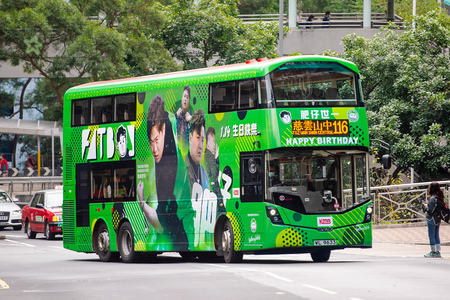 WL9633 @ 116 由 海星 於 惠華街右轉雲華街梯(慈樂邨停車場梯)拍攝