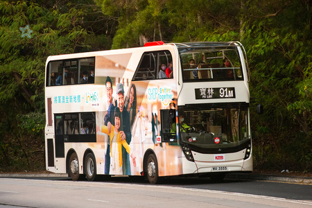 WU3555 @ 91M 由 海星 於 清水灣道燈柱 N8537 梯(清水灣道S彎梯)拍攝