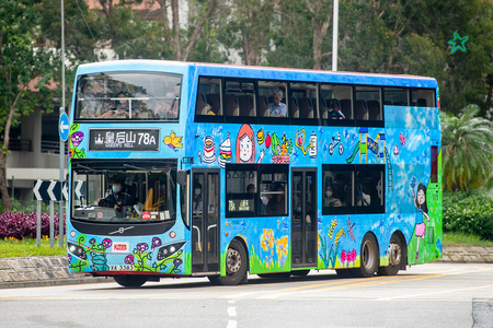 XA3383 @ 78A 由 海星 於 新運路右轉沙頭角公路龍躍頭段門(祥華迴旋處門)拍攝