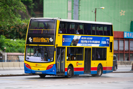 RX1435 @ 671 由 海星 於 觀塘道面向啟德大廈門(啟業門)拍攝