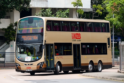 SW3964 @ 85X 由 海星 於 華信街面向黃埔花園九期逆行門(紅碼出站門)拍攝