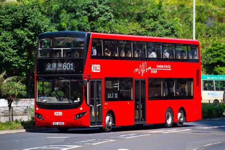 WZ4601 @ 601 由 海星 於 寶琳路西行寶達邨分岔口門(寶琳路寶達邨分岔口門)拍攝