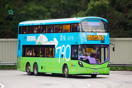 WN4213 @ 793 由 海星 於 寶順路迴旋處面向山坡梯(寶順路迴旋處山坡梯)拍攝