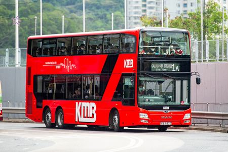 YB9570 @ 1A 由 海星 於 曉光街面向何明華中學梯(何明華中學梯)拍攝