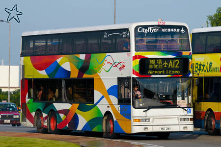 HU261 @ A12 由 海星 於 機場南迴旋處面向暢連路分道帶梯(機場南迴旋處梯)拍攝