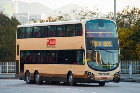 TG6248 @ 601 由 海星 於 秀明道面向觀塘背景梯(秀茂坪交通安全城梯)拍攝