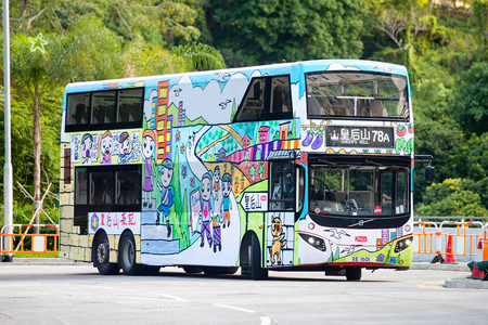 XE1601 @ 78A 由 海星 於 龍馬路橋山閣迴旋處梯(橋山閣梯)拍攝