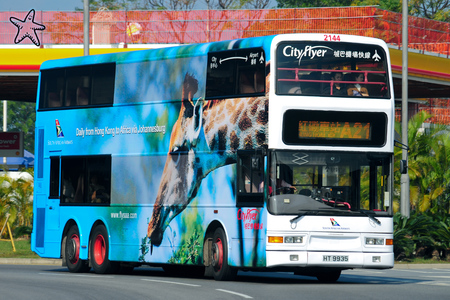 HT9935 @ A21 由 海星 於 機場南交匯處面對暢連路油站梯(機場南迴旋處梯)拍攝