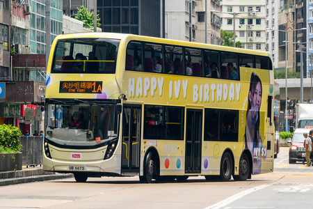 UB6673 @ 1A 由 海星 於 太子道西左轉彌敦道背向聯合廣場門(聯合廣場門)拍攝