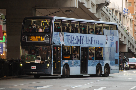 VM4584 @ 1A 由 海星 於 洗衣街左轉太子道西門(旺角城大廈門)拍攝