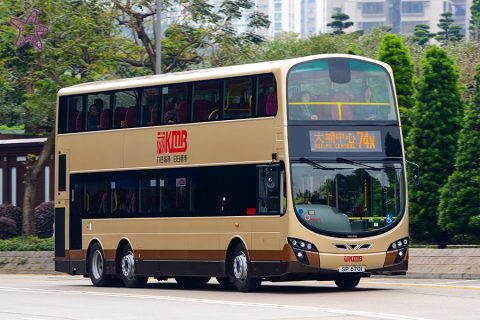 SP6701 @ 74X 由 海星 於 鳳德道面向南蓮園池之字位梯(南蓮園池梯)拍攝