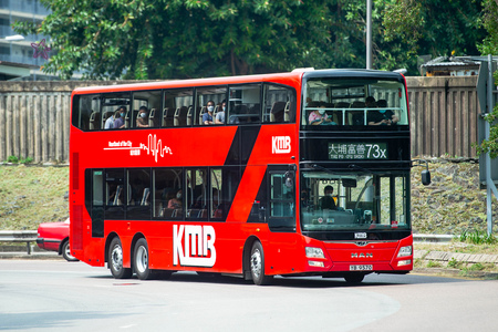 YB9570 @ 73X 由 海星 於 和宜合道交匯處面向三棟屋村梯(和宜合道上城隧梯)拍攝