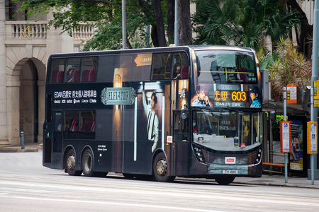 TV4811 @ 603 由 海星 於 金鐘道面向遮打花園梯(遮打花園梯)拍攝