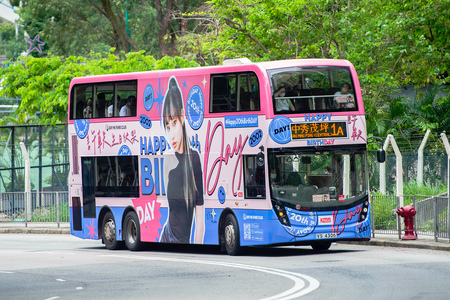 VS4306 @ 1A 由 海星 於 曉光街面向秀雅道足球場梯(秀雅道足球場梯)拍攝