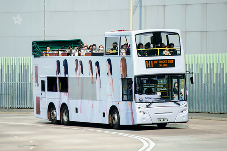 RK4712 @ H1 由 海星 於 博物館道南行面向西九文化區變電站梯(西九文化區變電站梯)拍攝