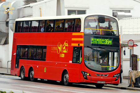 RJ2733 @ 36M 由 海星 於 昌榮路南行面向昌榮路分站梯(昌榮路分站梯)拍攝