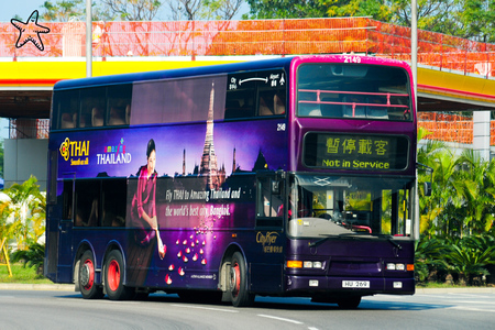 HU269 @ OTHER 由 海星 於 機場南交匯處面對暢連路油站梯(機場南迴旋處梯)拍攝