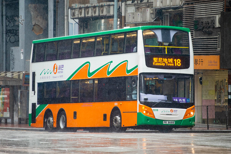 PR8688 @ 18 由 海星 於 英皇道西行面向康麗苑近清風街天橋梯(清風街天橋梯)拍攝