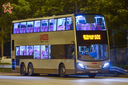 SH8461 @ 101 由 海星 於 觀塘道西行面向新秀大廈梯(新秀大廈梯)拍攝