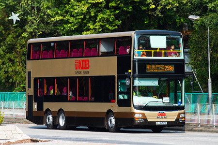 UJ6029 @ 259D 由 海星 於 龍門路面向蝴蝶邨蝶影樓梯(蝴蝶邨梯)拍攝