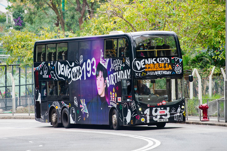 VM9311 @ 1A 由 海星 於 曉光街面向秀雅道足球場梯(秀雅道足球場梯)拍攝