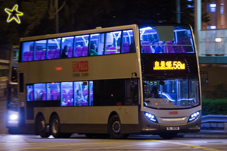 SL9106 @ 58M 由 海星 於 震寰路左轉鳴琴路梯(盈豐園梯)拍攝