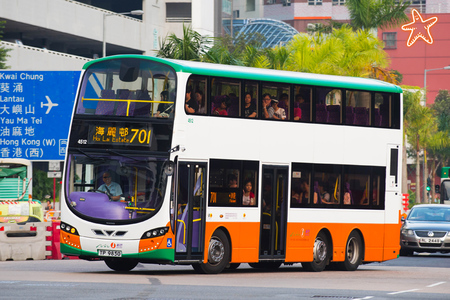 TP9850 @ 701 由 海星 於 深旺道右轉東京街西面向富凱樓門(深旺道右轉東京街門)拍攝