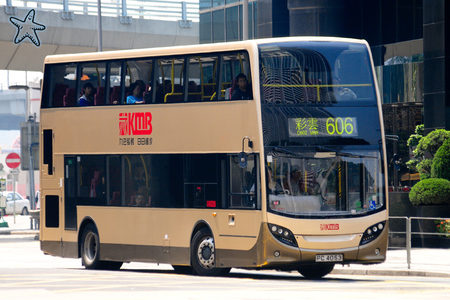 PC4053 @ 606 由 海星 於 渣華道左轉東區走廊天橋梯(ICAC梯)拍攝