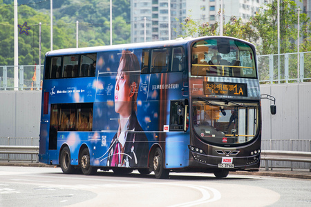 VC3766 @ 1A 由 海星 於 曉光街面向何明華中學梯(何明華中學梯)拍攝