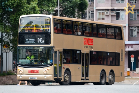 HS7202 @ 296A 由 海星 於 尚德邨通道右轉唐明街門(唐明街門)拍攝