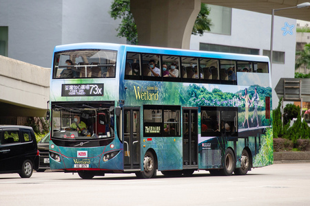 XE2171 @ 73X 由 海星 於 昌榮路面向青山公路休憩處門(昌榮路門)拍攝