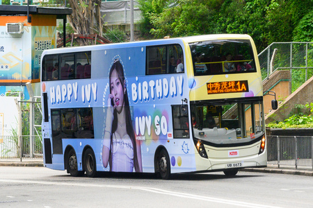 UB6673 @ 1A 由 海星 於 曉光街面向秀雅道足球場梯(秀雅道足球場梯)拍攝