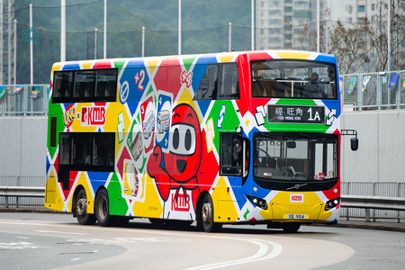 XE904 @ 1A 由 海星 於 曉光街面向何明華中學梯(何明華中學梯)拍攝