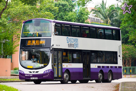 TN8184 @ DB03R 由 海星 於 愉景灣道近愉景灣消防局門(愉景灣消防局門)拍攝