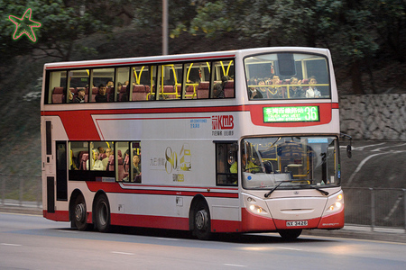 NX3426 @ 36 由 海星 於 和宜合道交匯處面向山坡梯(和宜合道交匯處山坡梯)拍攝