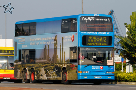 HT6278 @ A12 由 海星 於 機場南迴旋處面向暢連路梯(機場南迴旋處暢連路梯)拍攝