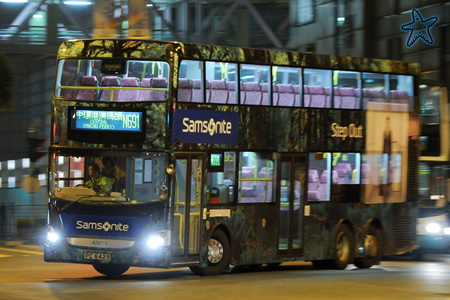 PC6429 @ N691 由 海星 於 唐明街右轉唐俊街門(尚德商場門)拍攝