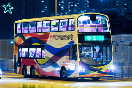 RH7539 @ 2A 由 海星 於 太子道東與亞皆老街交界梯(啟德梯)拍攝