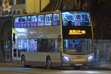 RV7831 @ 116 由 海星 於 英皇道西行面向康麗苑近清風街天橋梯(清風街天橋梯)拍攝