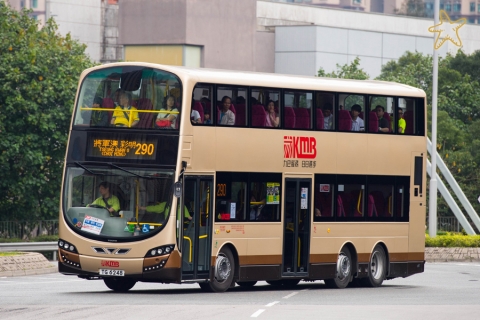 TG6248 @ 290 由 海星 於 將軍澳廣場迴旋處至善街出口門(怡明邨門)拍攝