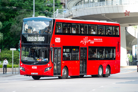 YC2353 @ 900 由 海星 於 皇后大道中面向遮打花園門(立法會門)拍攝