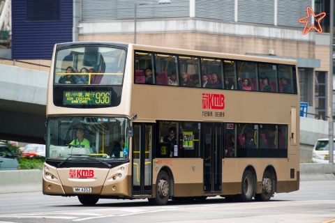 MM4353 @ 936 由 海星 於 干諾道中東行演藝道出口門(夏愨道抽水站門)拍攝