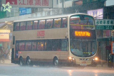 SP6991 @ 74X 由 海星 於 廣褔道東行(九龍方向)分站梯(廣褔道東行(九龍方向)分站梯)拍攝